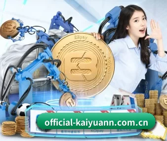 official-kaiyuann.com.cn APP